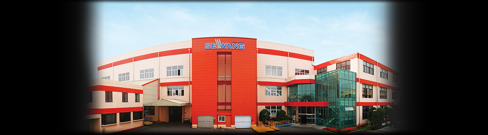 Sewang Textile